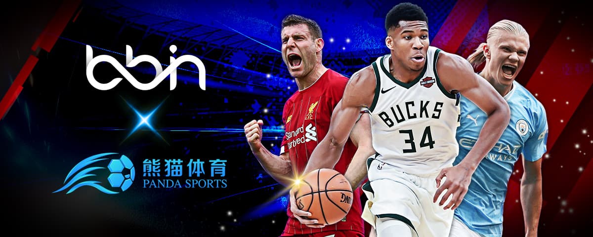 综合水平的