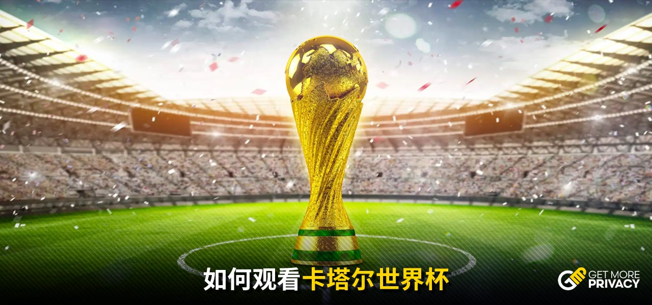 还通过不断